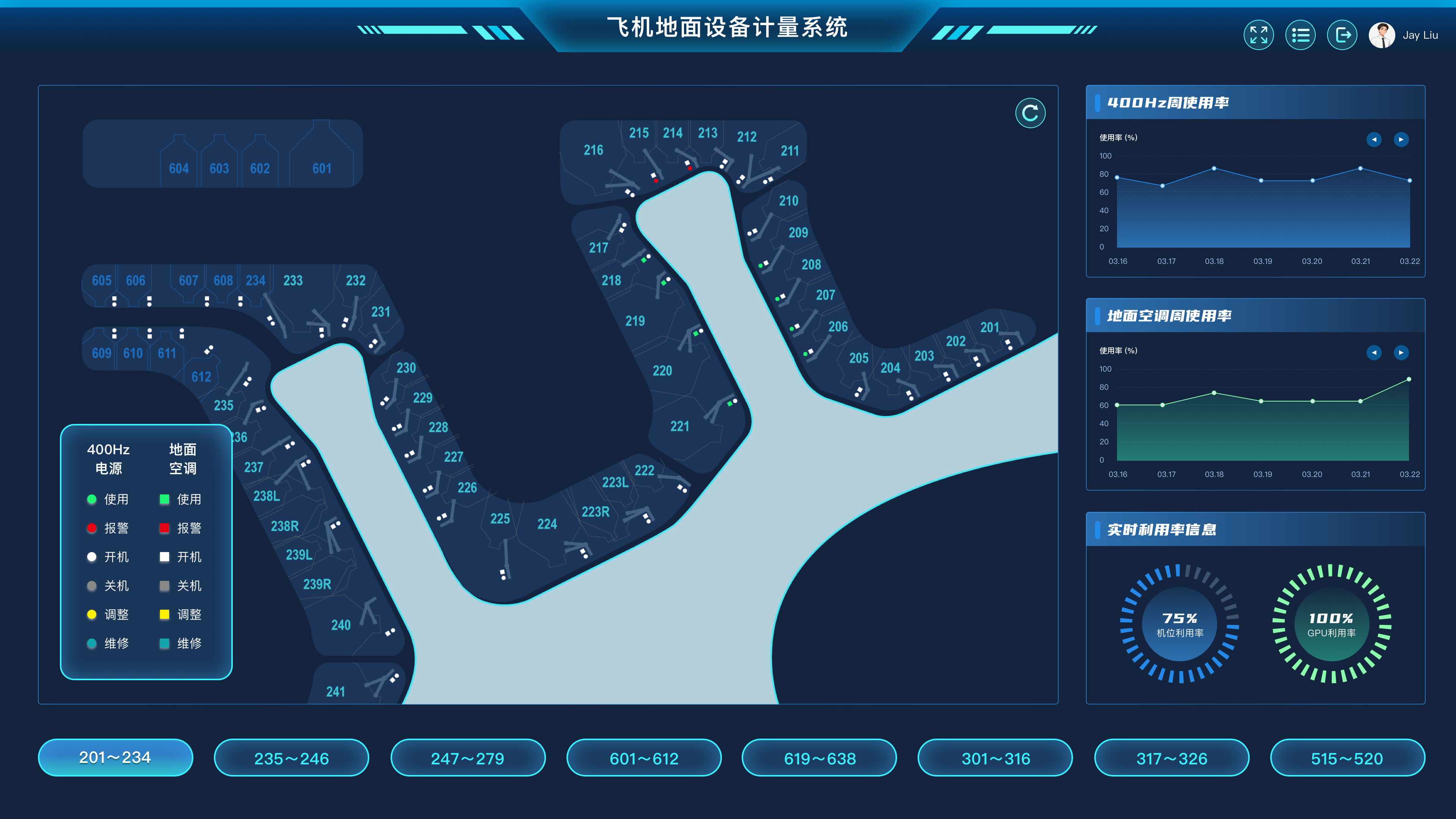 微信图片_20260507164439_1427_382