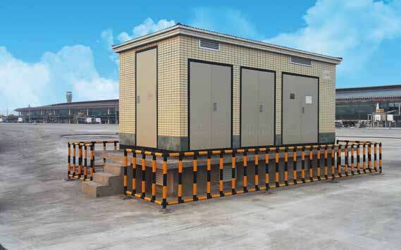 chongqingjiangbeiinternationalairportboxtypesubstation